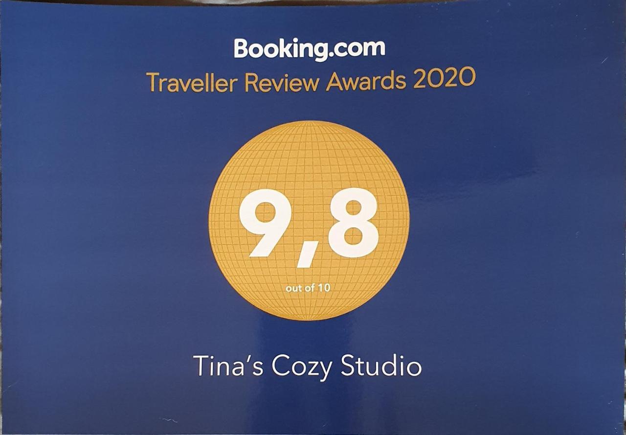 Tina'S Cozy Studio Πόλη Εξωτερικό φωτογραφία